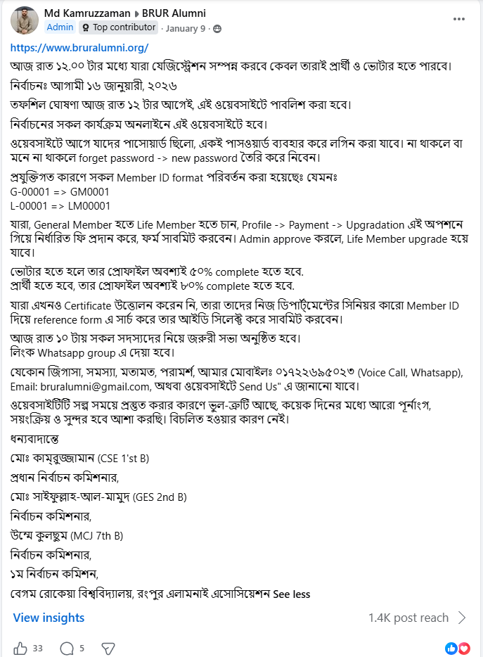 Facebook Post